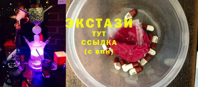 Ecstasy Punisher  MEGA ССЫЛКА  Новошахтинск  цены  