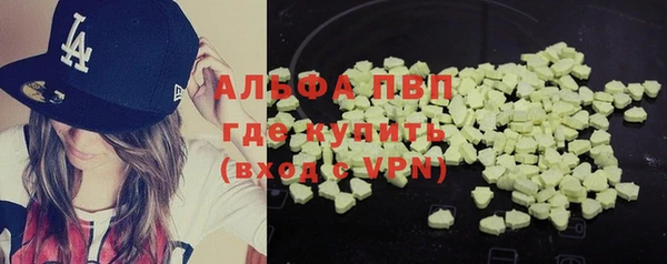 прущая мука Нефтегорск
