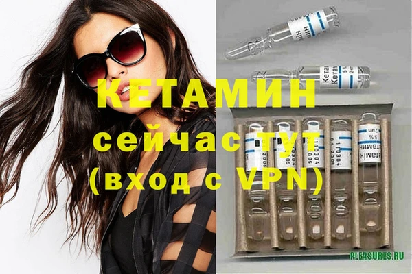 MDMA Premium VHQ Нея