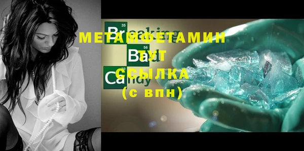 jwh Наволоки