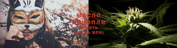 ешки Навашино