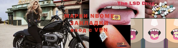jwh Наволоки