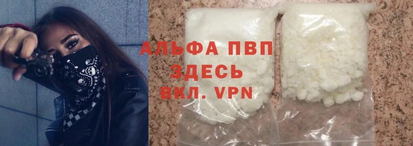 jwh Наволоки