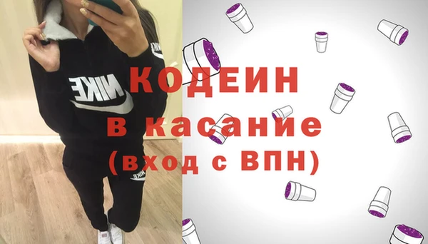 ешки Навашино