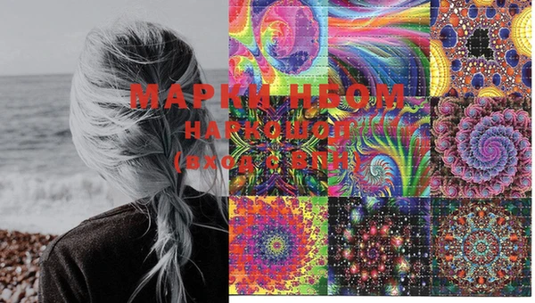 MDMA Premium VHQ Нея