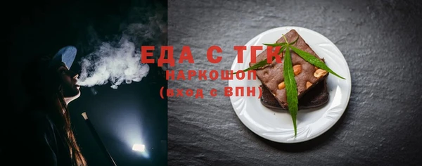 MDMA Premium VHQ Нея