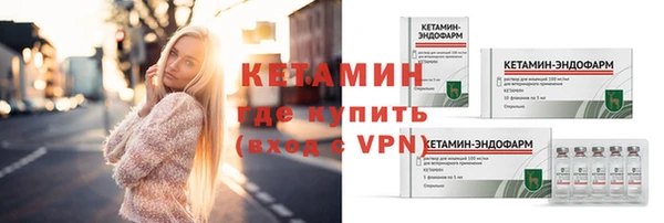 MDMA Premium VHQ Нея
