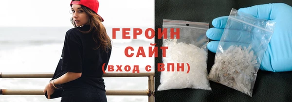 скорость mdpv Надым