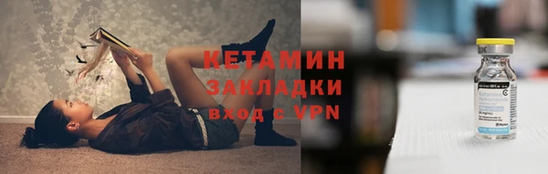 скорость mdpv Надым