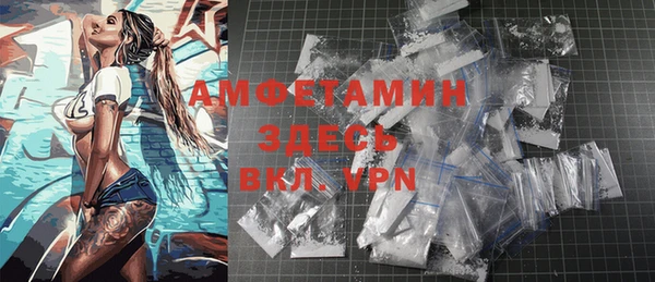 MDMA Premium VHQ Нея