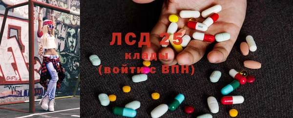 MDMA Premium VHQ Нея