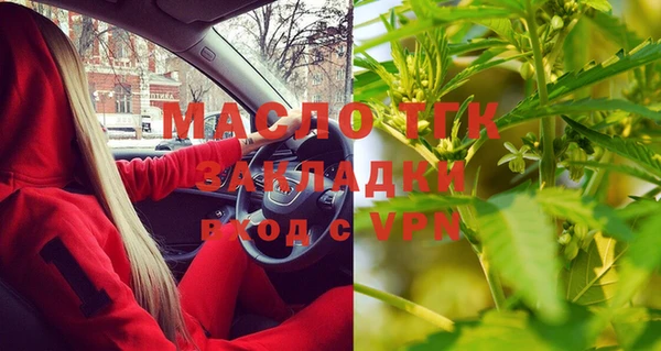 скорость mdpv Надым