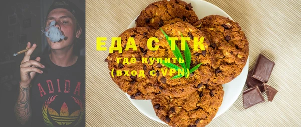 MDMA Premium VHQ Нея