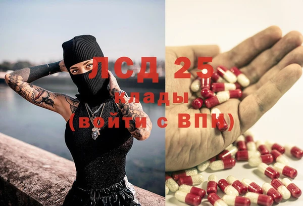 MDMA Premium VHQ Нея