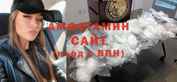 скорость mdpv Надым