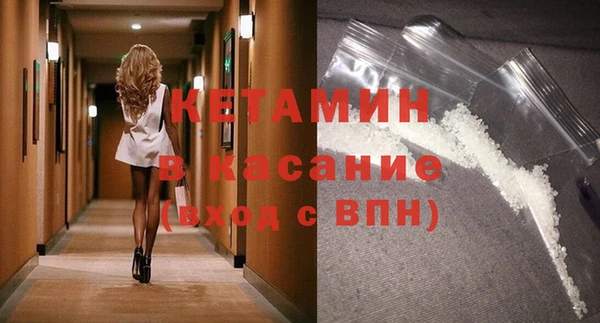 ешки Навашино