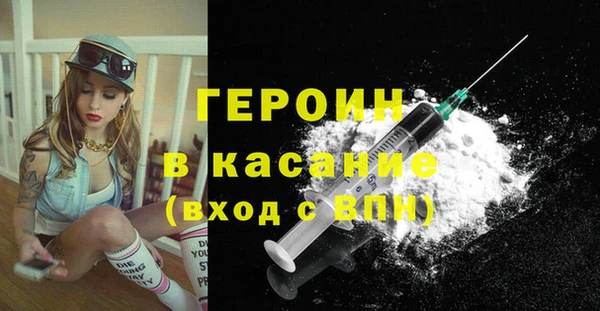 ешки Навашино