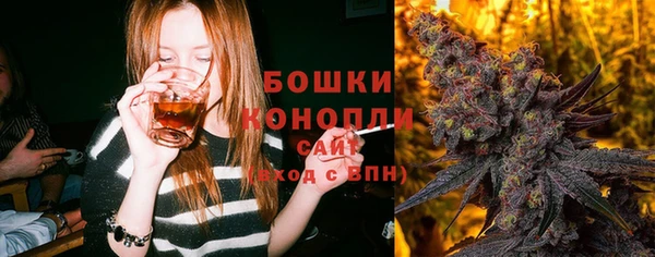 MDMA Premium VHQ Нея