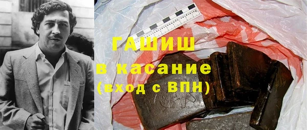 ешки Навашино
