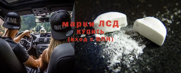 прущая мука Нефтегорск