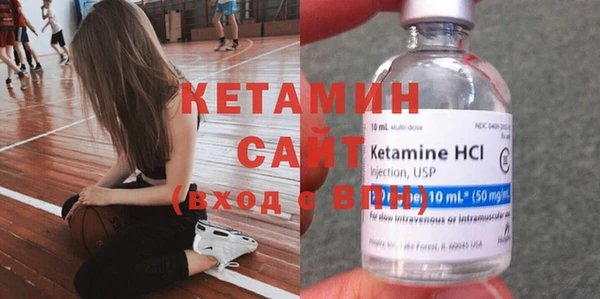 индика Нефтекумск
