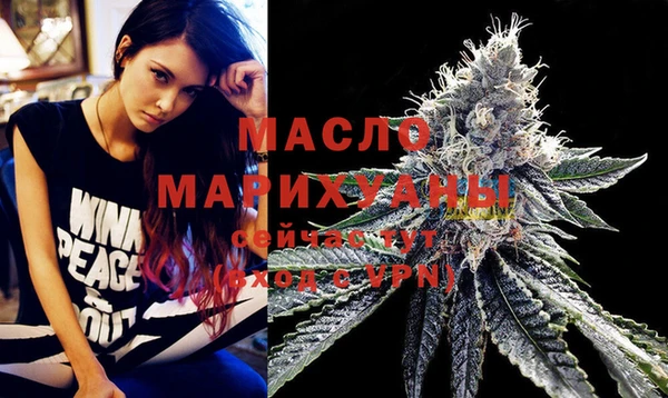 скорость mdpv Надым