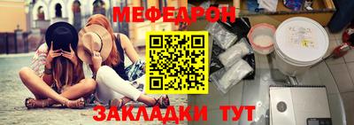 мдпв Апрелевка