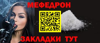 дживик Апрелевка