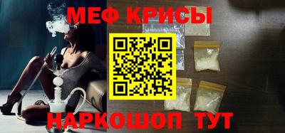 дживик Апрелевка