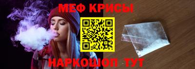 мдпв Апрелевка