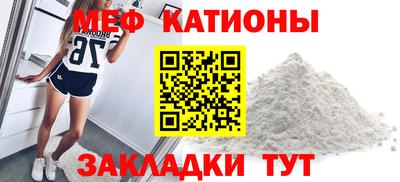 винт Апшеронск
