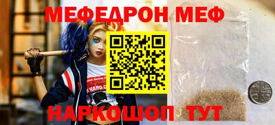 мдпв Апрелевка