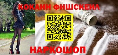 мет Аргун