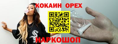 мдпв Апрелевка