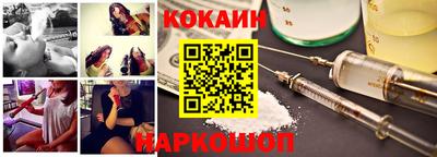 дживик Апрелевка