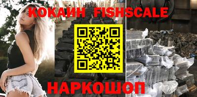 мет Аргун