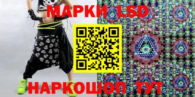 дживик Апрелевка