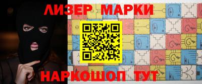 прущая мука Апшеронск