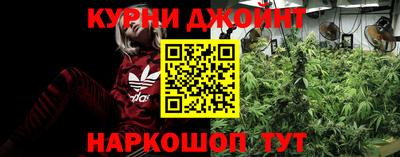 винт Апшеронск