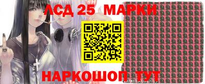 прущая мука Апшеронск