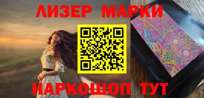 мет Аргун