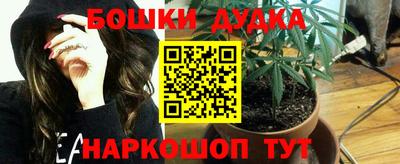 мдпв Апрелевка