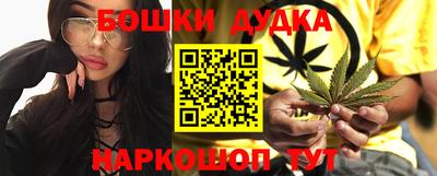 мет Аргун