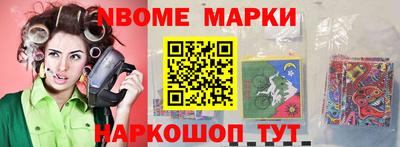 мдпв Апрелевка