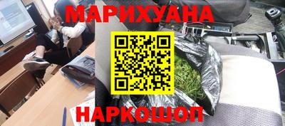 прущая мука Апшеронск