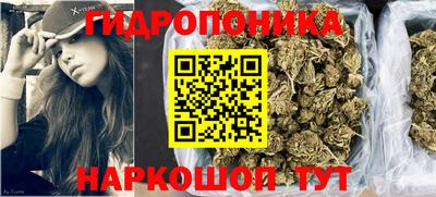 дживик Апрелевка