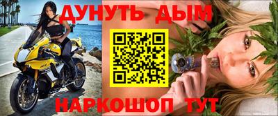 мет Аргун