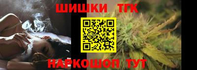 дживик Апрелевка