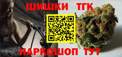 мет Аргун