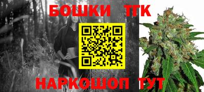мет Аргун